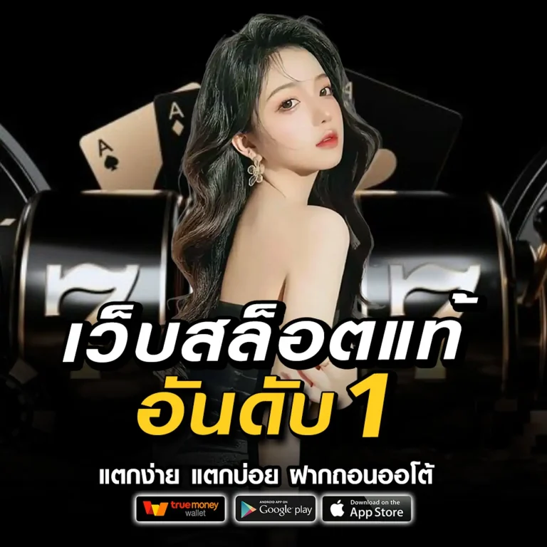 nextgen99 เครดิตฟรี